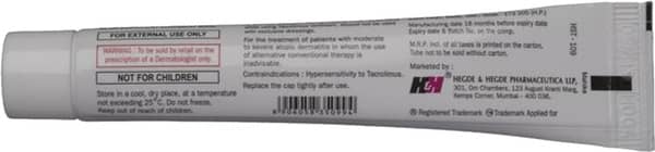 Hhmus 0.1% Tube Of 10Gm Ointment