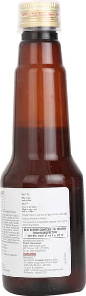 Mactotal Bottle Of 200ml Suspension