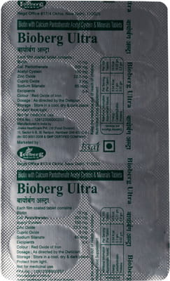 Bioberg Ultra Strip Of 10 Tablets