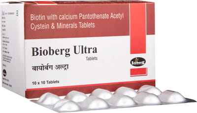 Bioberg Ultra Strip Of 10 Tablets
