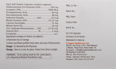 Cadifast Q10 Strip Of 10 Capsules