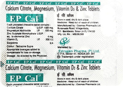Ep Cal Strip Of 10 Chewable Tablets
