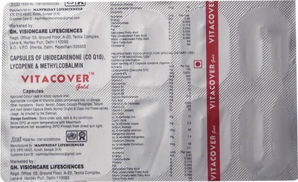 Vitacover Gold Strip Of 10 Softgel Capsules