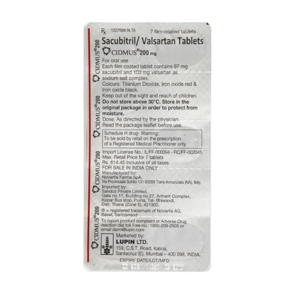 Cidmus 200mg Strip Of 7 Tablets
