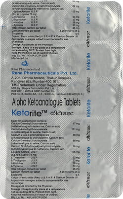 Ketorite Strip Of 10 Tablets