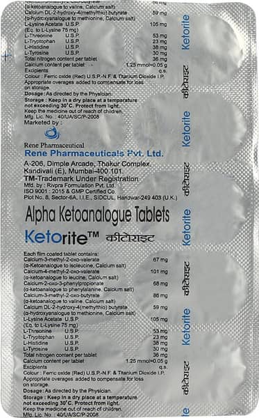 Ketorite Strip Of 10 Tablets