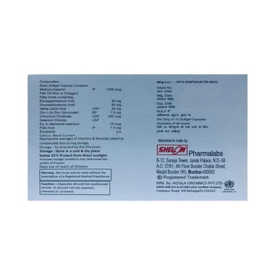 Sheltox M Strip Of 10 Capsules