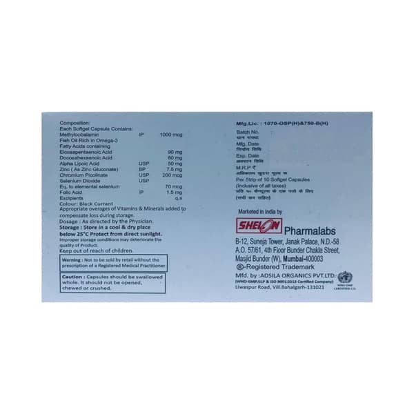 Sheltox M Strip Of 10 Capsules