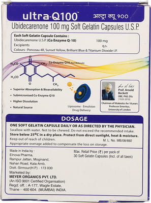 Ultra Q 100 Strip Of 15 Capsules