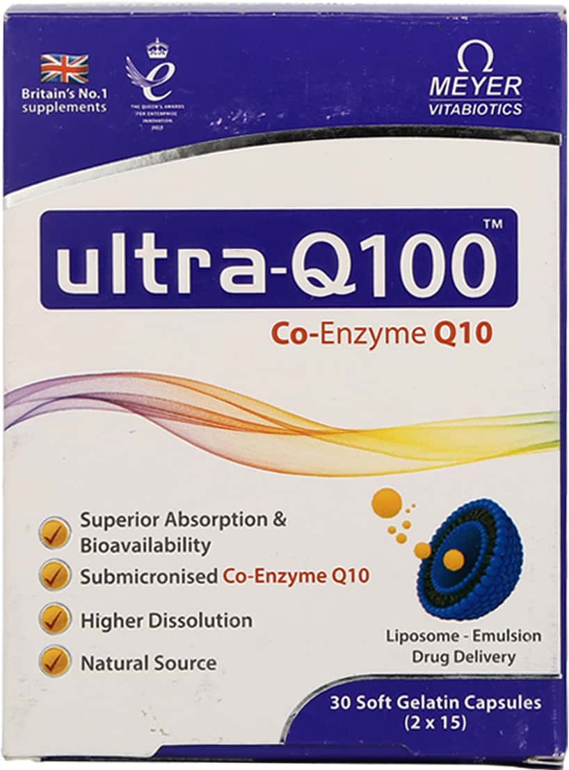 ultra q