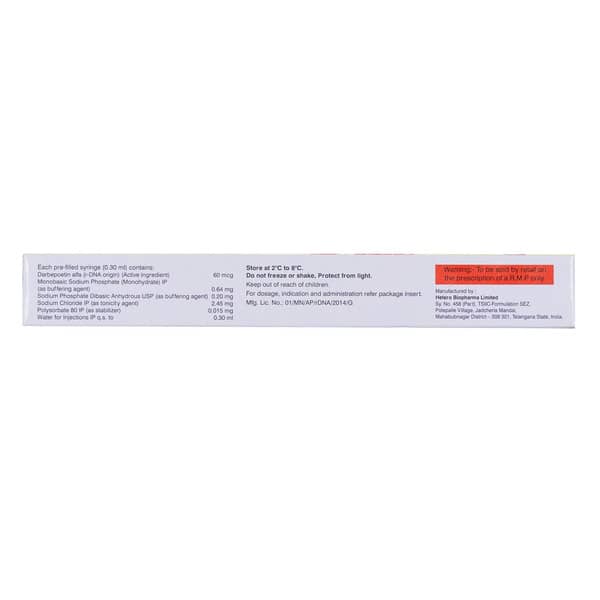 Dargen 60Mcg Pre Filled Syringe Of 0.30Ml Injection