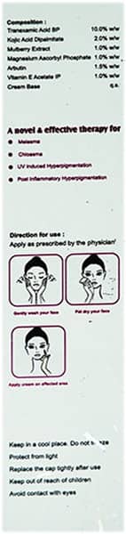 Anthocyn Tx Tube Of 15gm Cream