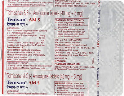 Temsan Am 5mg Strip Of 15 Tablets
