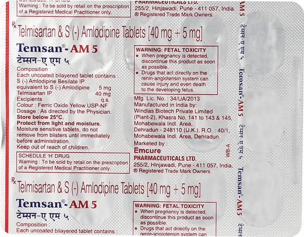 Temsan Am 5mg Strip Of 15 Tablets