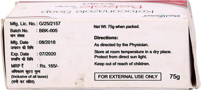 Belzole Box Of 75gm Soap