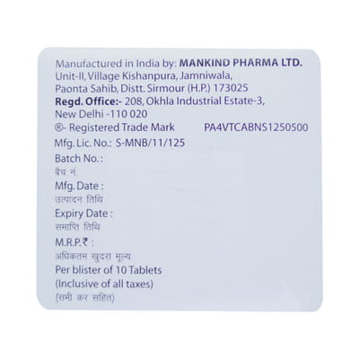 Willgo Cr 200mg Strip Of 10 Tablets