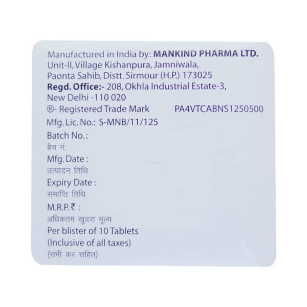 Willgo Cr 200mg Strip Of 10 Tablets