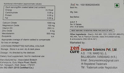 Biocal M Strip Of 10 Tablets