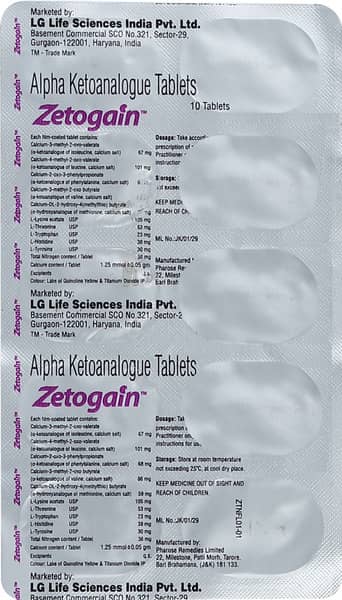 Zetogain Strip Of 10 Tablets