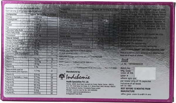 Complevit Gold Strip Of 15 Capsules