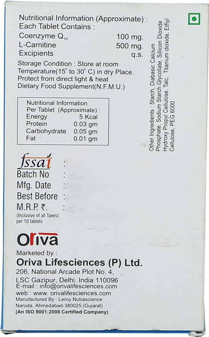 l-carnitine supplement skin benefits COENZYME Q10 / UBIDECARENONE+L-CARNITINE / LEVOCARNITINE / CARNITINE –  Uses, Side Effects, Medicines & FAQs main image 0