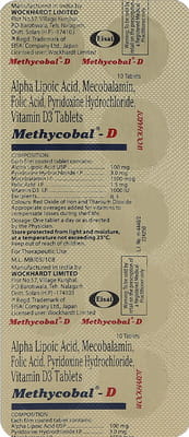Methycobal D Strip Of 10 Tablets