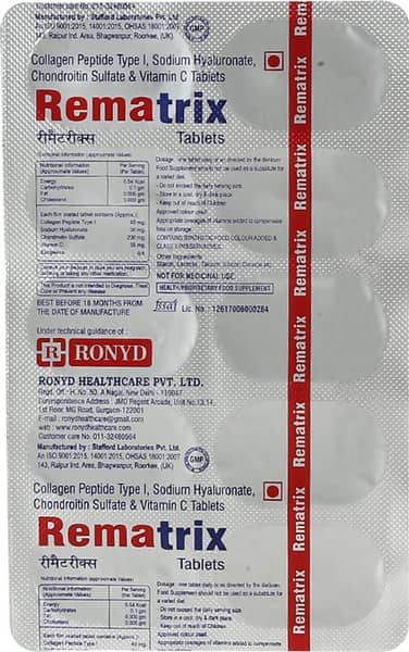Rematrix Strip Of 10 Tablets