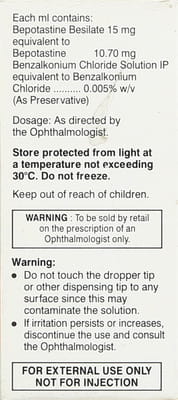 Dabfit Bottle Of 5ml Eye Drops