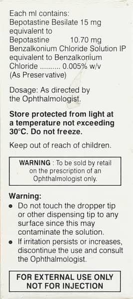 Dabfit Bottle Of 5ml Eye Drops