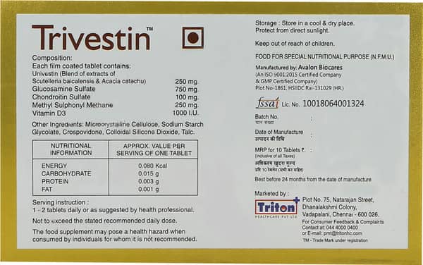 Trivestin Strip Of 10 Tablets
