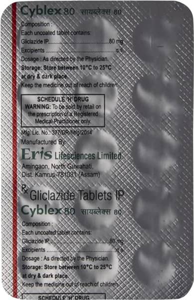 Cyblex 80mg Strip Of 15 Tablets