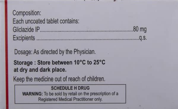 Cyblex 80mg Strip Of 15 Tablets