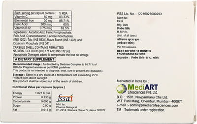 Irosome Strip Of 10 Capsules