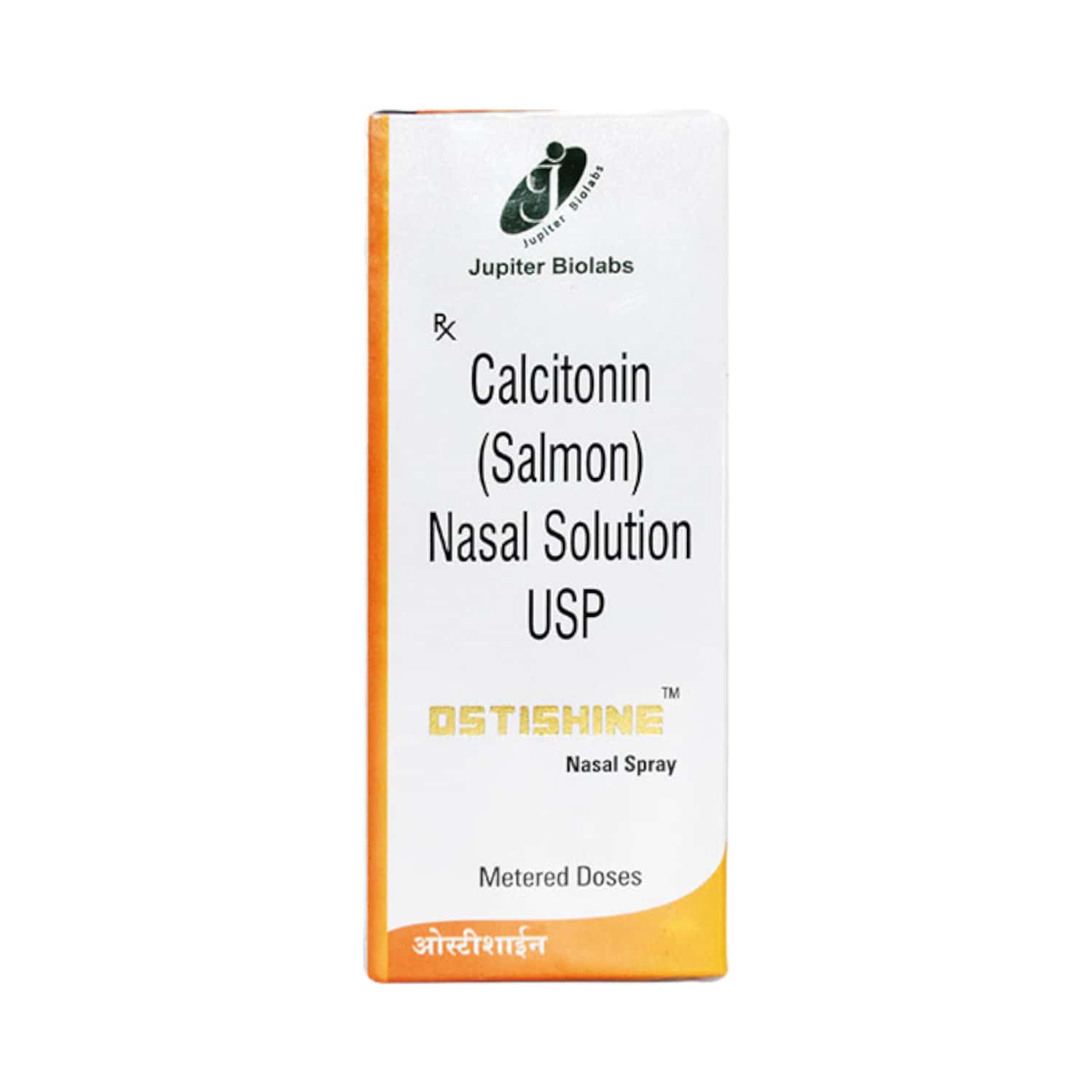 Ostishine 2200 IU Nasal Spray (6): Uses, Side Effects, Price & Dosage ...
