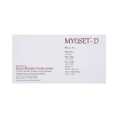 Myoset D Strip Of 10 Capsules