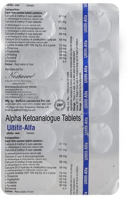 Ultifit Alpha Strip Of 10 Tablets