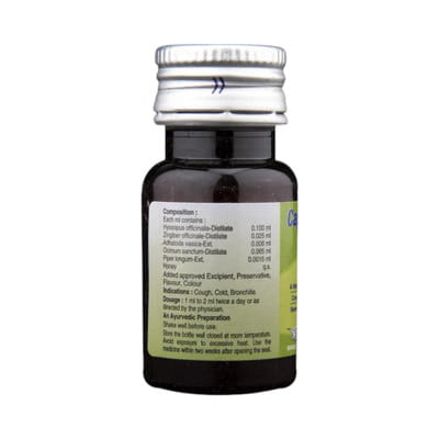 Capex Bottle Of 15ml Oral Drops