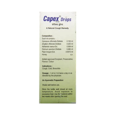 Capex Bottle Of 15ml Oral Drops