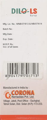 Dilo Ls Bottle Of 100ml Syrup