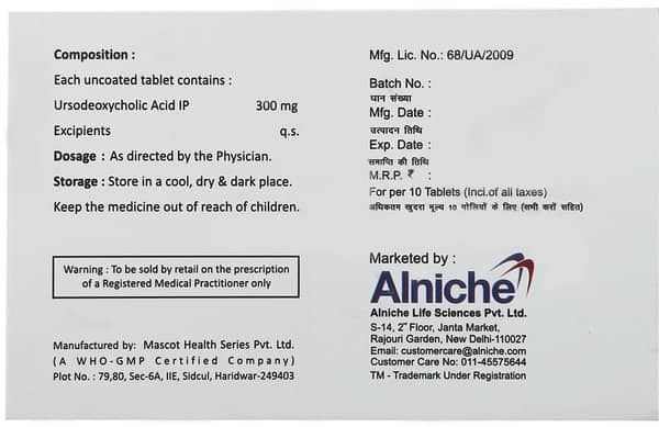 Udgrace 300mg Strip Of 10 Tablets