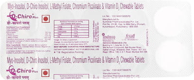 D Chiro Plus Strip Of 10 Chewable Tablets