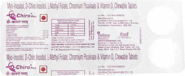D Chiro Plus Strip Of 10 Chewable Tablets