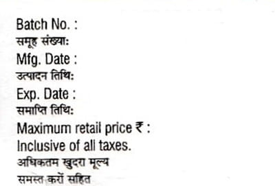 Emcor Tube Of 15gm Cream