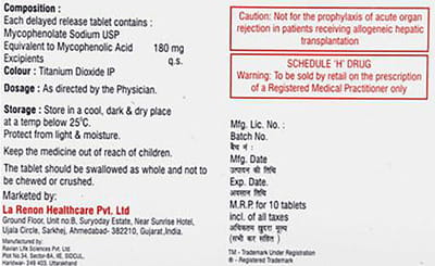 Immutil S 180mg Strip Of 10 Tablets