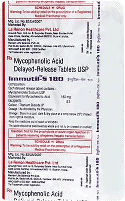 Immutil S 180mg Strip Of 10 Tablets