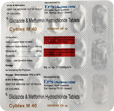 Cyblex M 40mg Strip Of 15 Tablets