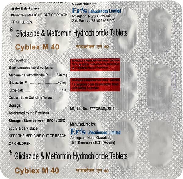 Cyblex M 40mg Strip Of 15 Tablets
