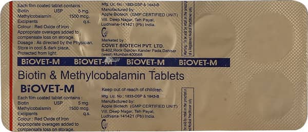 Biovet M Strip Of 10 Tablets