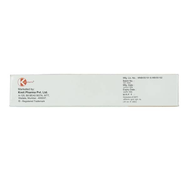 Monoshield Tube Of 25gm Cream