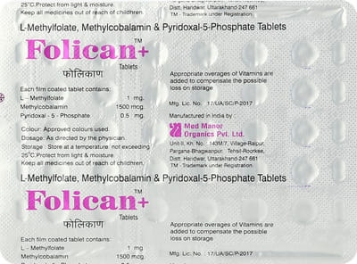 Folican Plus Strip Of 30 Tablets